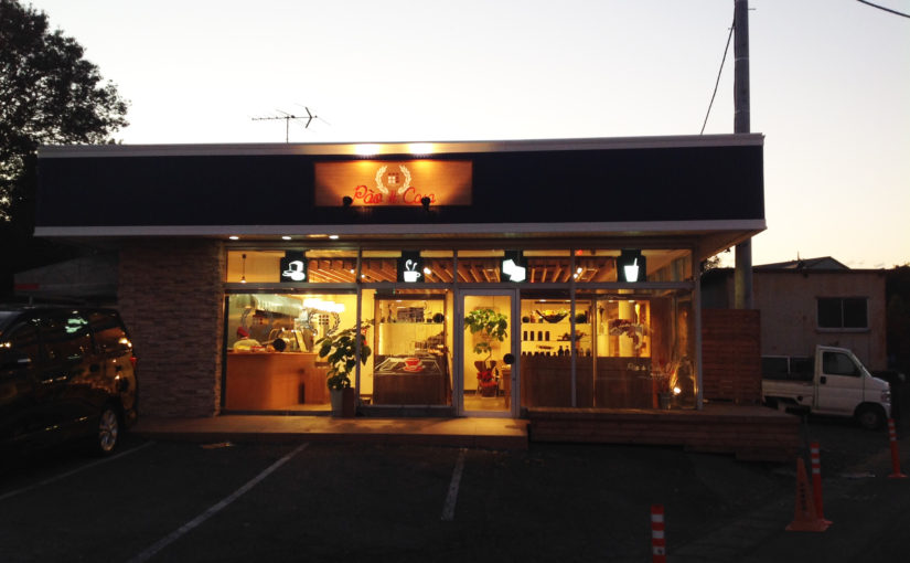 Pao de Casa  2店舗　 　